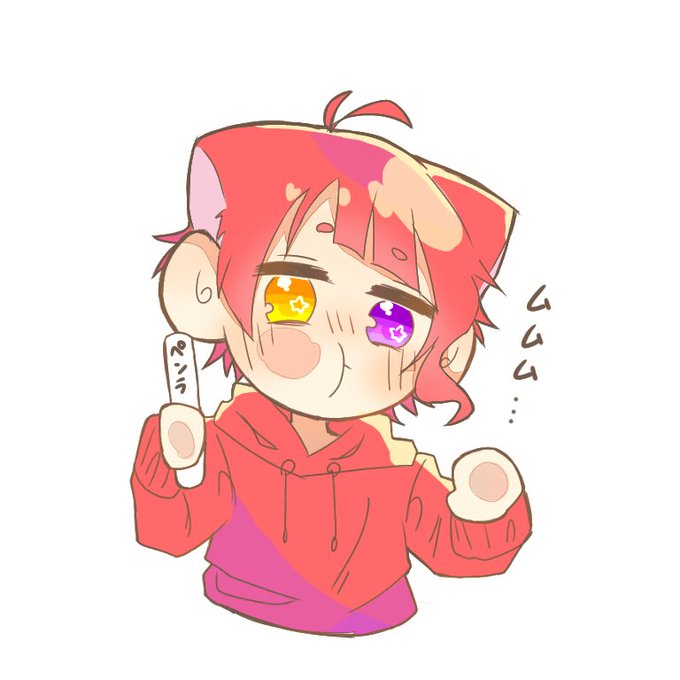 怒ってるのtwitterイラスト検索結果 古い順 怒ってるのtwitterイラスト検索結果 古い順