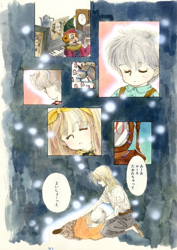 阿部ゆたかさん@Abe_Yutakaさんから引き継ぎます。
自分の絵貼って次につなぐらしいけど、もうみんなやってそうなのでここで止めときます。。。(^^;)

#絵描き繋がれ 