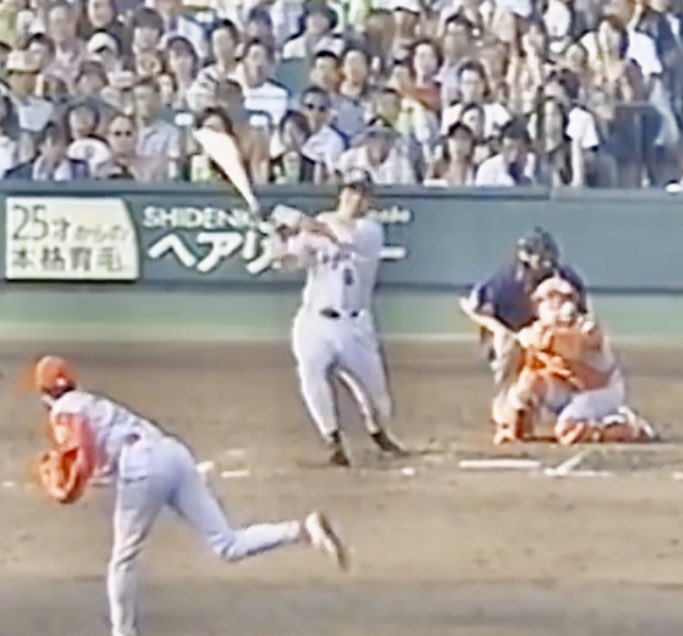 24-9-12 阪神タイガース8 片岡篤史 2003年優勝試合ホームランパネル写真 星野タイガースが歓喜のリーグ優勝！【2003年9月15日】 | 野球コラム