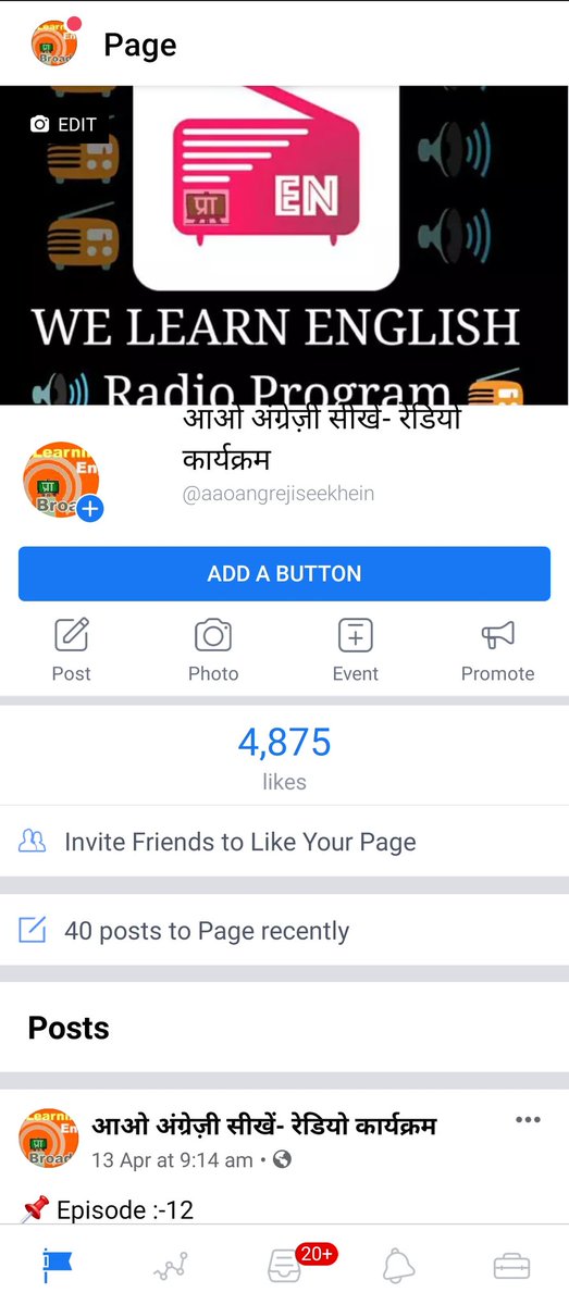 pskawar_1's tweet photo. #Whatsaap_Online_Classess #Epathshala @basicshiksha_up @drdwivedisatish @DM_Etah Facebook Page #meenakiduniya, #aaoangrejiseekhein run by @AjaneshK https://t.co/dWIBjEmgY6