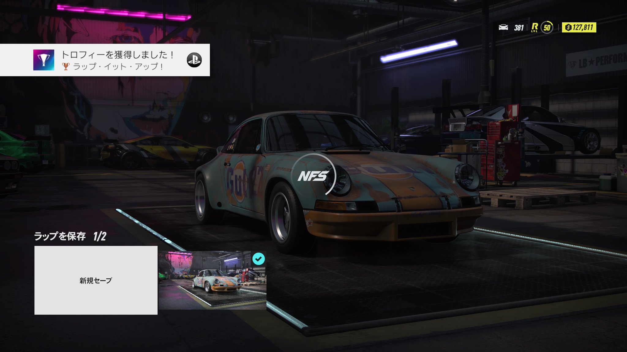 優れた 車 カスタマイズ ゲーム Ps4 優れた 車 カスタマイズ ゲーム Ps4