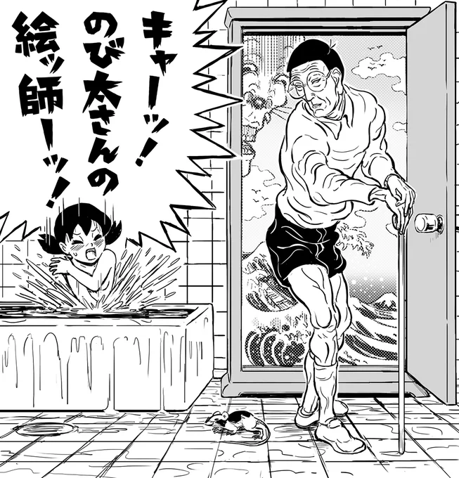 無理矢理ちっちゃい「 ッ 」を入れたやつ 