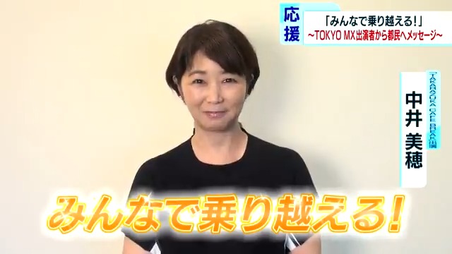 ট ইট র よこかよ タカラヅカカフェブレイク 中井美穂 さんからの熱いメッセージです 中井さんと同じく 私も 宝塚歌劇 のキラキラが欠乏中 改めて過去の番組映像や Dvd Blu Rayを観て 自分の中であれやこれや妄想しております 花組 月組 雪組 ট ইট র よこかよ タカラヅカカフェブレイク 中井美穂 さんからの熱いメッセージです 中井さんと同じく 私も 宝塚歌劇 のキラキラが欠乏中 改めて過去の番組映像や Dvd Blu Rayを観て 自分の中であれやこれや妄想しております 花組 月組 雪組