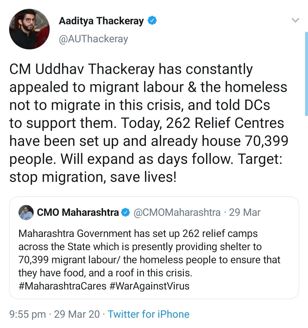 <a href="/AUThackeray/">Aaditya Thackeray</a> Which is the true Aditya, paichaan kaun? 

#SaveMumbai