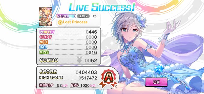 放置編成のtwitterイラスト検索結果