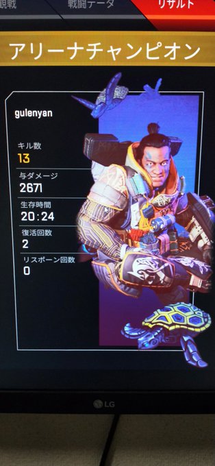 灰猫さん の人気ツイート 1 Whotwi グラフィカルtwitter分析 灰猫さん の人気ツイート 1 Whotwi グラフィカルtwitter分析