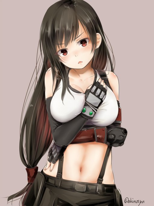 なぜか今作のティファはおむねよりもおなかに目がいってしまう
#FF7R 