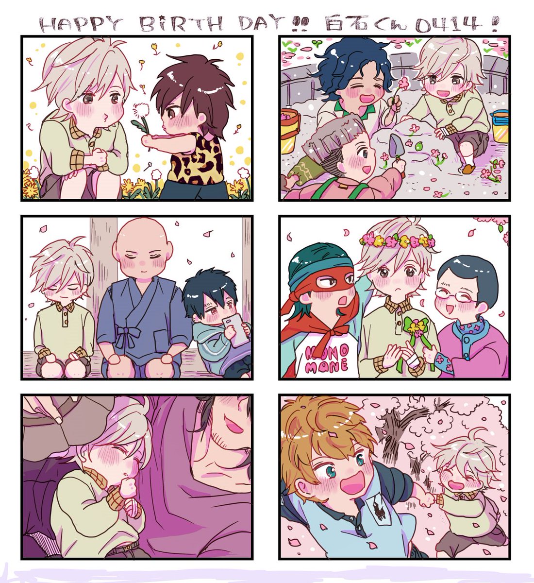 おめでとう白石くん?
#白石蔵ノ介生誕祭2020
#白石蔵ノ介誕生祭2020 