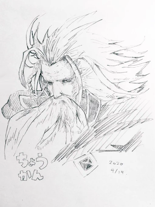 三国志大戦のR張奐さん描きました。
思えばSRしか使ってない!ごめんなさい。
リクエストありがとうございました!
また今度お願いします。RTコメント待ってます
…φ(:3 」∠)_ 