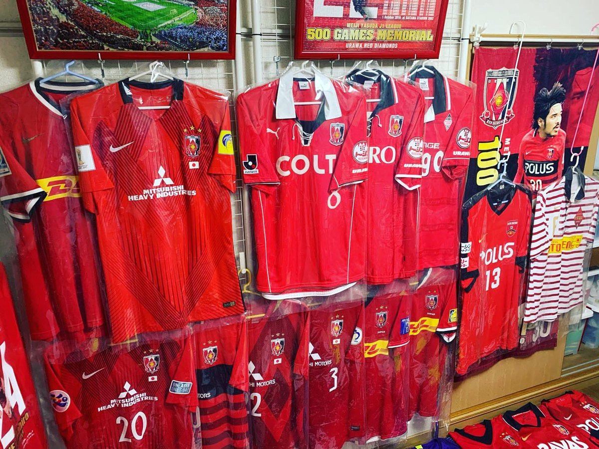 Imagine_1990's tweet photo. これが俺のユニホームへの思い出だ。
#urawaredscollection  #浦和レッズ https://t.co/nwsl2hRnUN