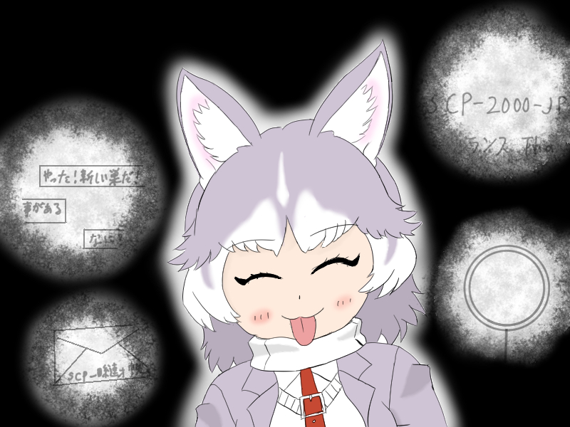 #絵描き繋がれ
あっちのアカウントでもやったけどこちらも杭さん(@kui_2018)からリプいただいたので…
かわいい絵いっぱい描けるようになりたい 