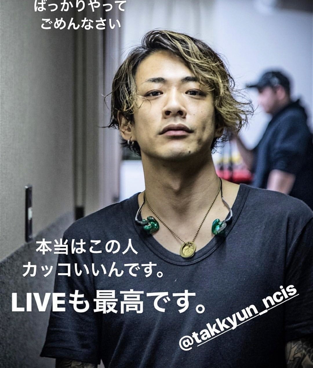 ゆっち 21年自分軸手帳とがっぷり四つ O 好きな画像を貼って4名指名していくリレー ご指名いただきました あんまりtwitterやって無いので 他の方にはつなぎませんが ナッシングスファンの方 よかったら続きを 村松拓 ナシス ゆっち 21年自分軸手帳とがっぷり四つ O 好きな画像を貼って4名指名していくリレー ご指名いただきました あんまりtwitterやって無いので 他の方にはつなぎませんが ナッシングスファンの方 よかったら続きを 村松拓 ナシス