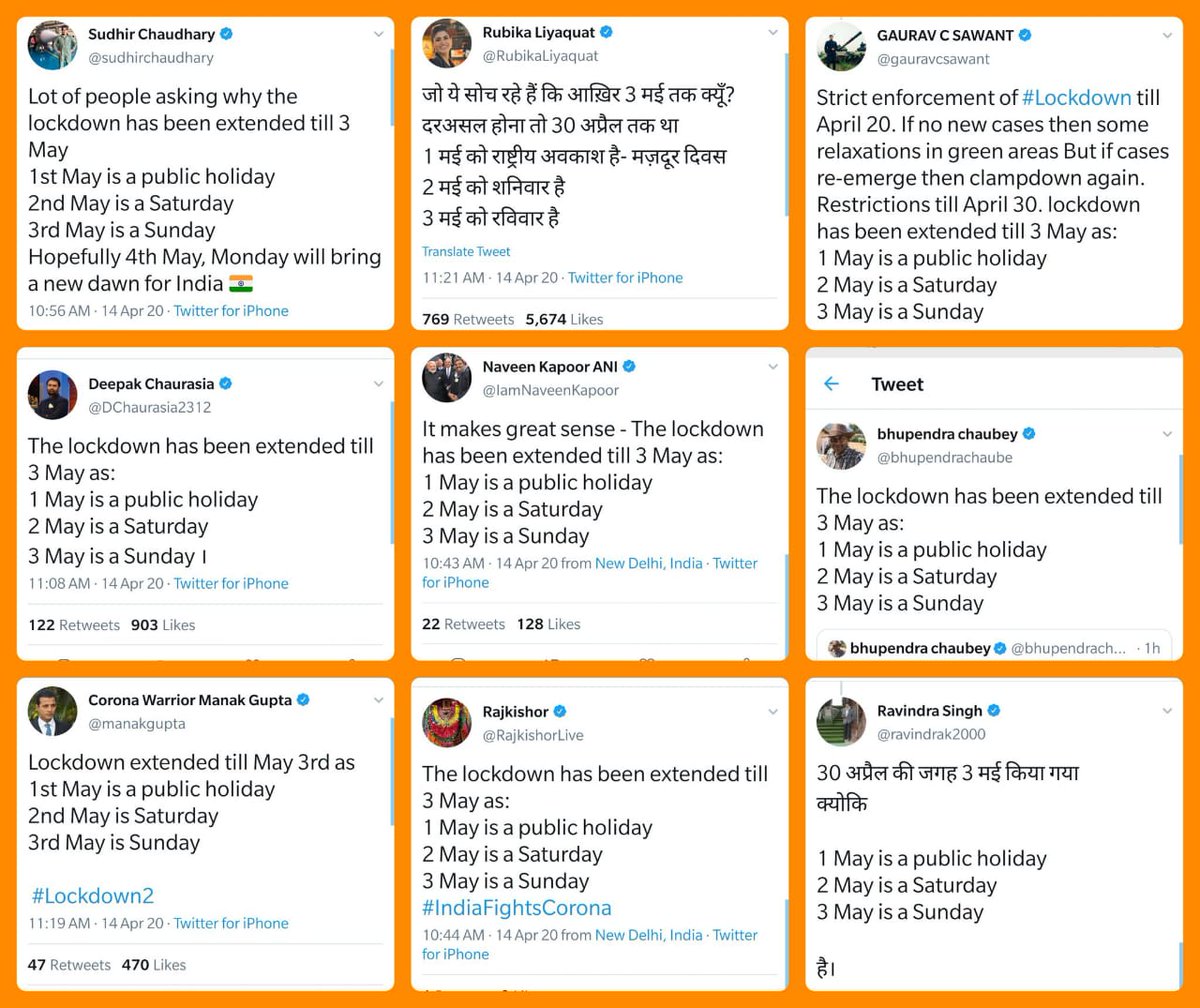 subodhkuwar's tweet photo. Sab ek hi dukan se Badam kharid rahe hai shayad😂😂😂
@RubikaLiyaquat @DChaurasia2312 @manakgupta 
@sudhirchaudhary @gauravcsawant @IamNaveenKapoor @RajkishorLive @ravindrak2000
@bhupendrachaube https://t.co/utzhSzRRXh