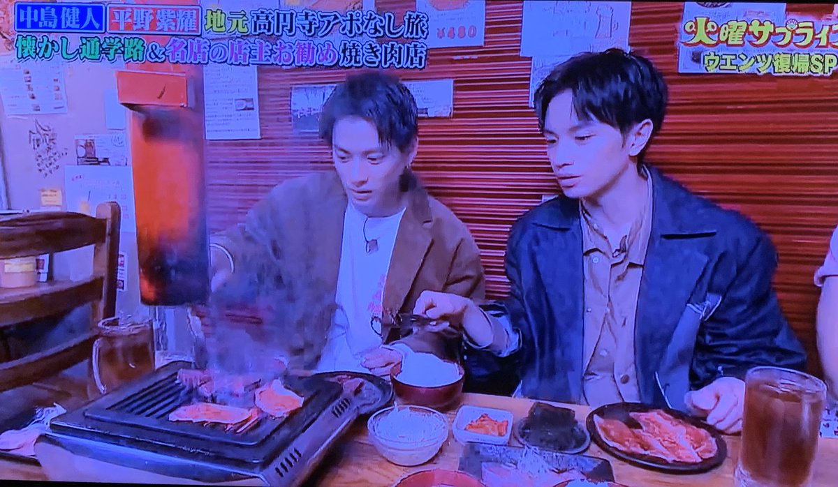 火曜サプライズで 平野紫耀 が話題に 2ページ目 トレンドアットtv 火曜サプライズで 平野紫耀 が話題に 2ページ目 トレンドアットtv