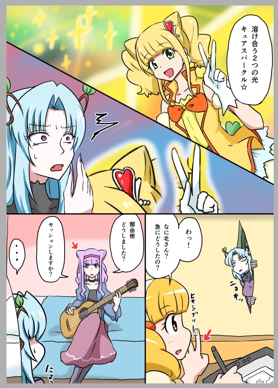 @siomusubisalt 同人誌の表紙描くときとかは110弱でしょうね(100くらい)
下書きレイヤーだけで6枚くらい使ってPCくんに負荷をかけます
最近はめんどくさいのでいっても24枚、学生です(あっ…ふーん)
あと天ぷらのおつゆに大根おろしいれたいけどしゃばしゃばになるのは嫌なので追いつゆしてどんどんしょっぱくなります 