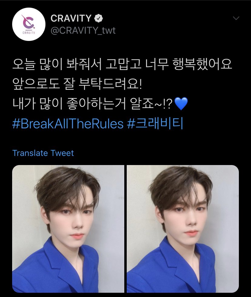 minheecheeks's tweet photo. no wonder i feel like ive seen it somewhere before 😭😭😭😭 https://t.co/s9n1ji8sH9