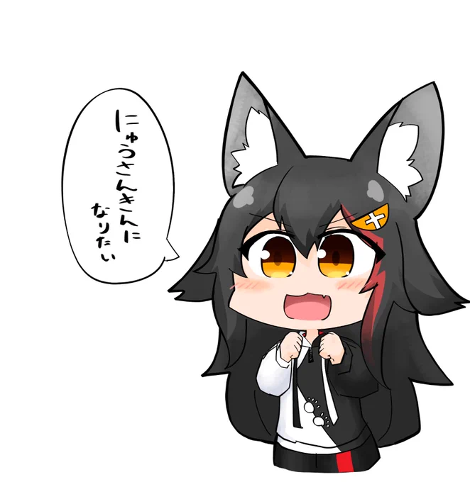 かわいい 
#みおーん絵 