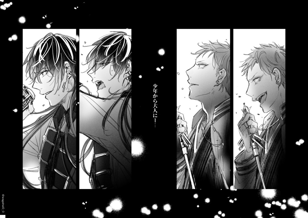 #絵描き繫がれ
りどさん(@tebrido3)ありがとう～!

改めて見直してみると🎤ではあまり一枚絵を描くことないので迷ったんですが…身支度をするナゴ・初めて描いたおさなな・三番手・少年から大人にー…の四枚で! 
