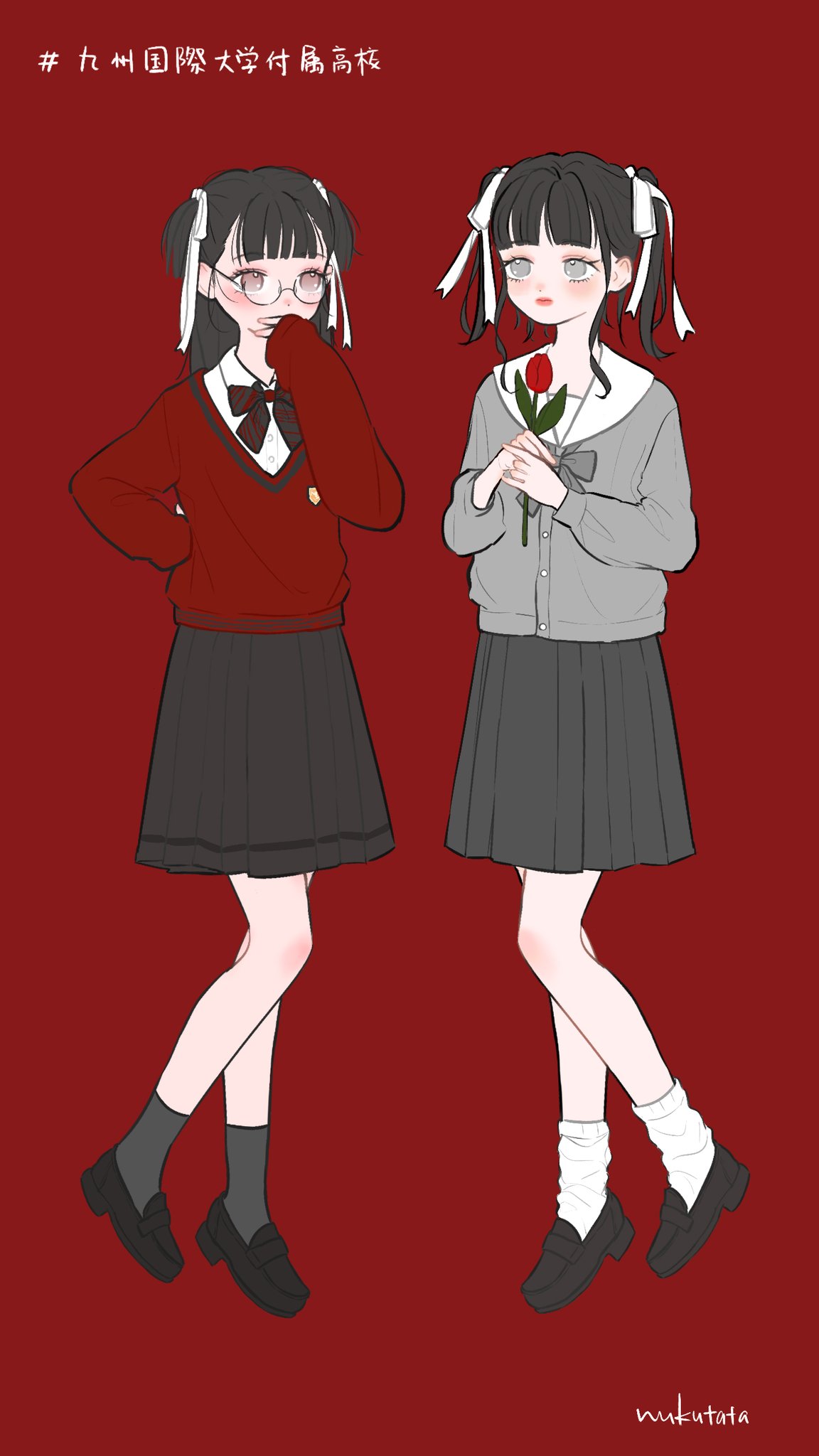 Tata 制服 九州国際大学付属高等学校 制服図鑑 実在制服 制服イラスト Tata 制服 九州国際大学付属高等学校 制服図鑑 実在制服 制服イラスト