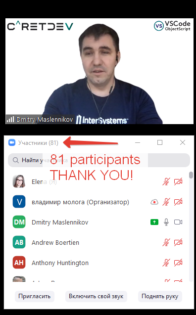 CaretDevCorp's tweet image. Yes! We did the 1st official introduction #webinar into #VSCode #ObjectScript
Thank's @InterSystemsDev for the support with webinar!
Thank you all for coming, your interest and questions!
Stay tuned there will be more!
#CaretDev
@mr_daimor