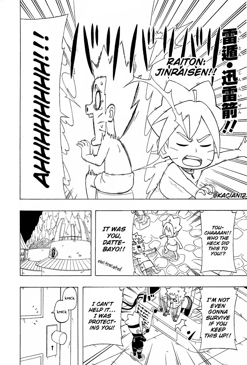 Kacian12 Hokage Bodyguard Mission Excerpt 2 Boruto Sd Chapter 24 Pg 12 13