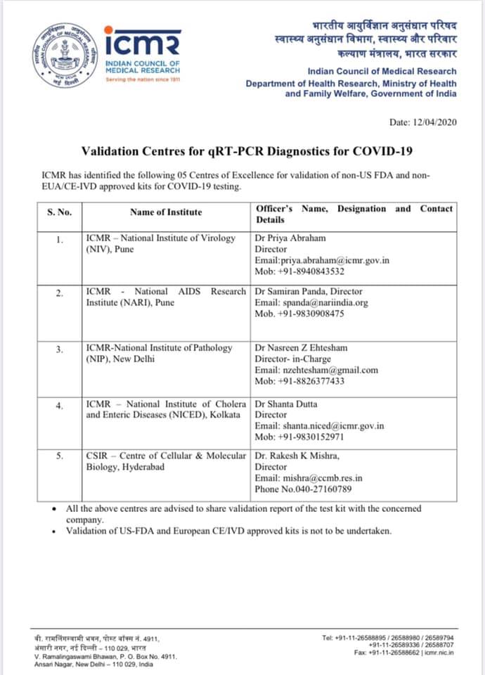 Yesterday,  @ICMRDELHI announced that NIV is one of 5 research centers who will validate rapid diagnostics for  #covid19. Thanks  @SarahHyder for alerting us to the fact that 3 of these are headed by women.