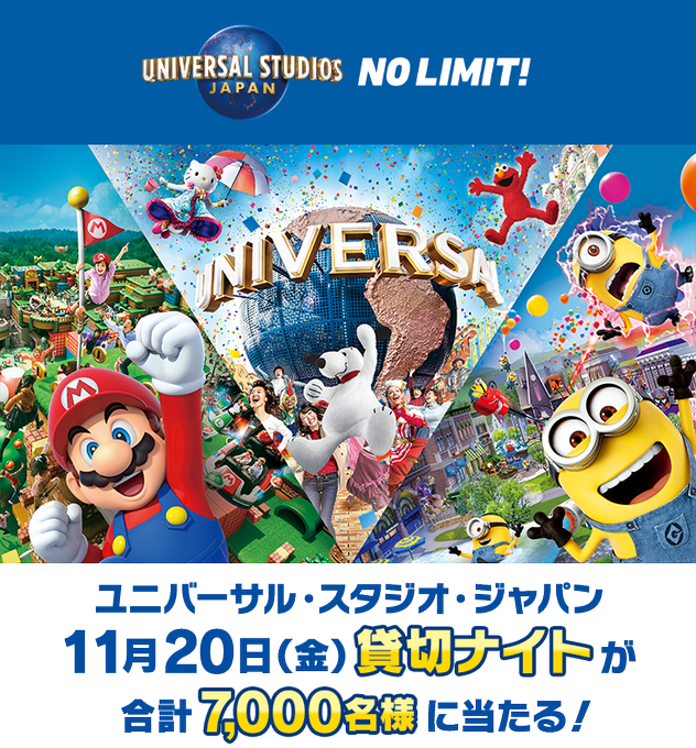 Usjファンのtwitterイラスト検索結果 古い順 Usjファンのtwitterイラスト検索結果 古い順
