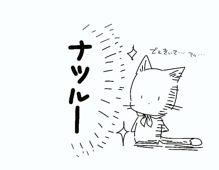 726Fairy's tweet photo. https://t.co/DQD5mRJFaI