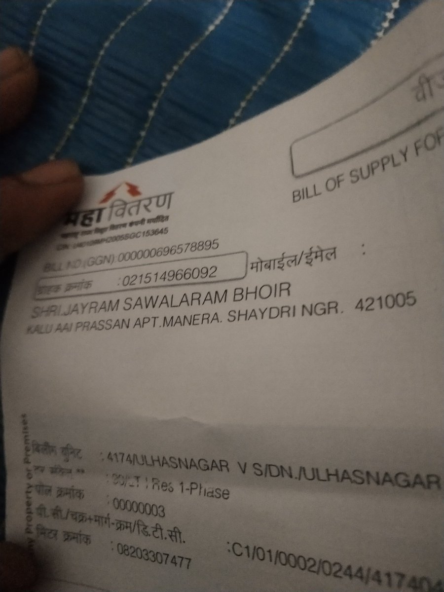 WasimAkramMPI's tweet photo. @OfficeofUT @AUThackeray @narendramodi @NitishKumar Dear sir.  Mai aap logo se request karna chahta hu. Mumbai Ullashnagr me bihar ke taqriban 500 majdur hai jinko khane liye kuch nahi hai please help karo aap log. Ad. Ullhasnagar 4. Mobile 8454023361 please help karo. https://t.co/XulPYMEEDN