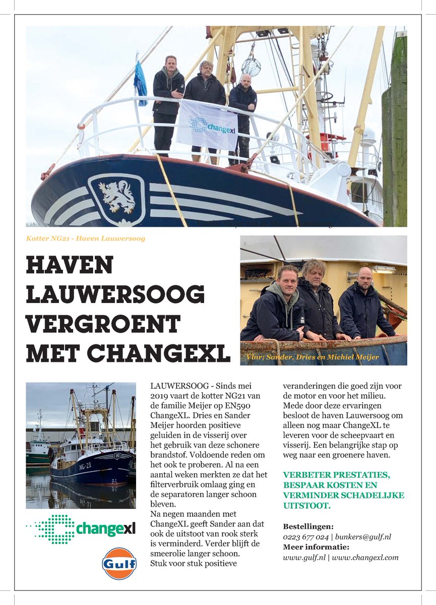 ChangeXL's tweet photo. Haven Lauwersoog levert alleen nog maar #ChangeXL aan scheepvaart en visserij. Een belangrijke stap naar een groenere haven. #Gulf https://t.co/j0QS6YdjCC