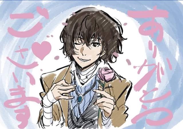 Loves flowersFun fact: IRL Osamu Dazai’s favorite flower was red roses. BSD seems to have implemented that little trait into Dazai too bc he’s constantly associated w roses (they’re a go-to flower for flirtacious people, so that’s also why)