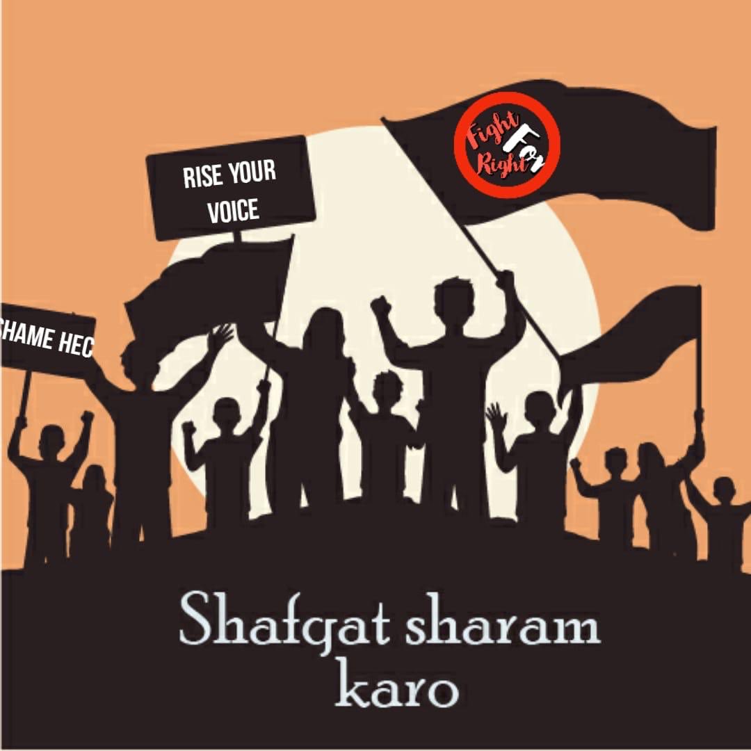 m_danyalm's tweet photo. #Wakeup_Shafqatmahmood https://t.co/5rLGvx8E3b