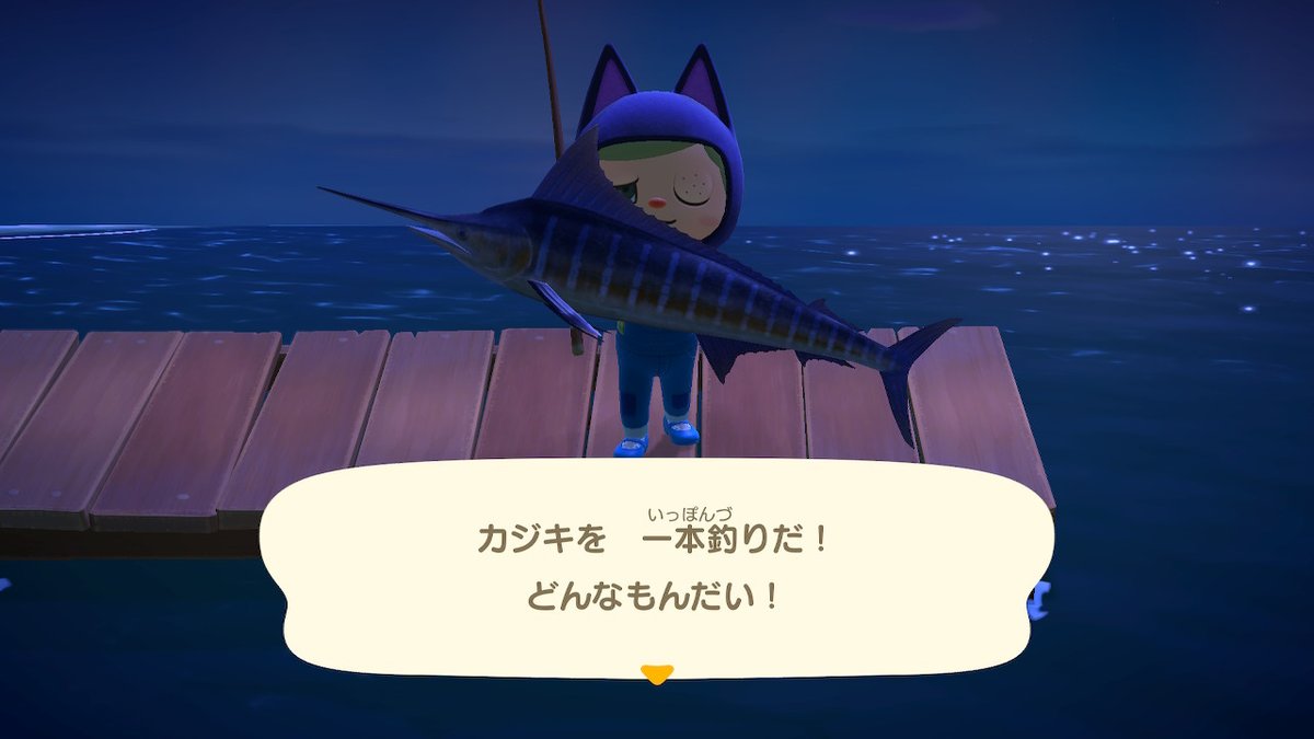 Suomiya7's tweet photo. #どうぶつの森 #AnimalCrossing #ACNH #NintendoSwitch https://t.co/S3pip3XKhm