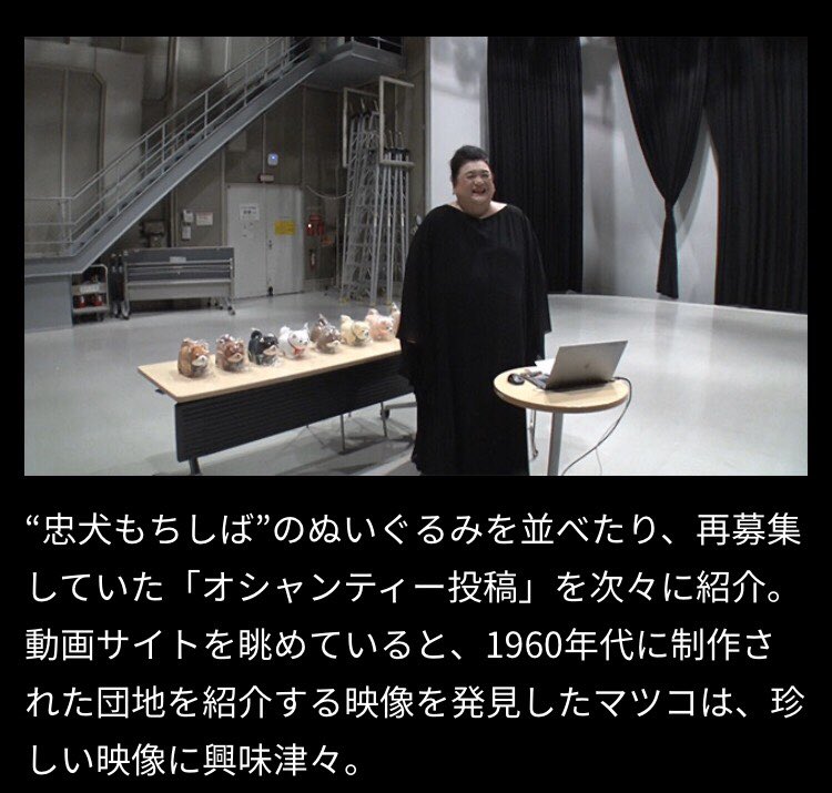 夜の巷を徘徊する 動画