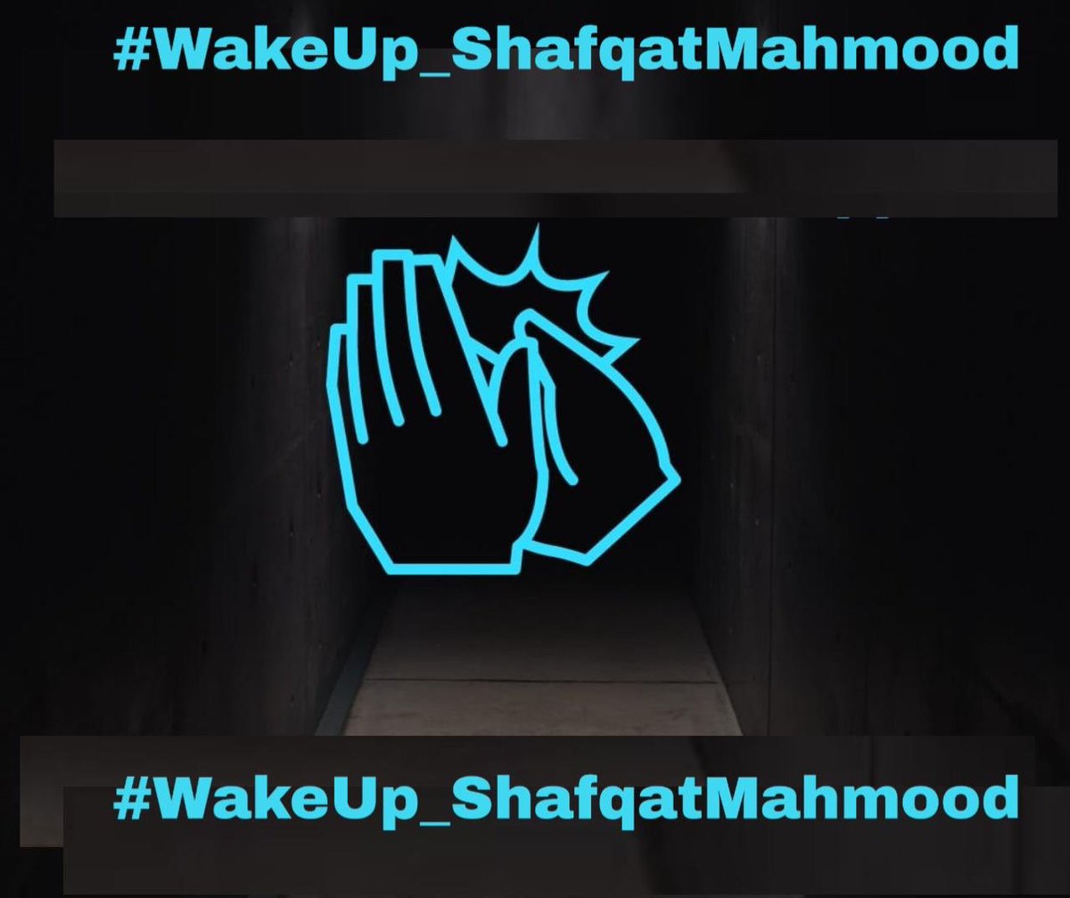 m_danyalm's tweet photo. #Wakeup_Shafqatmahmood https://t.co/Vlec8UVYxl