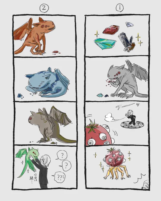 石の悪魔について考えてみる 