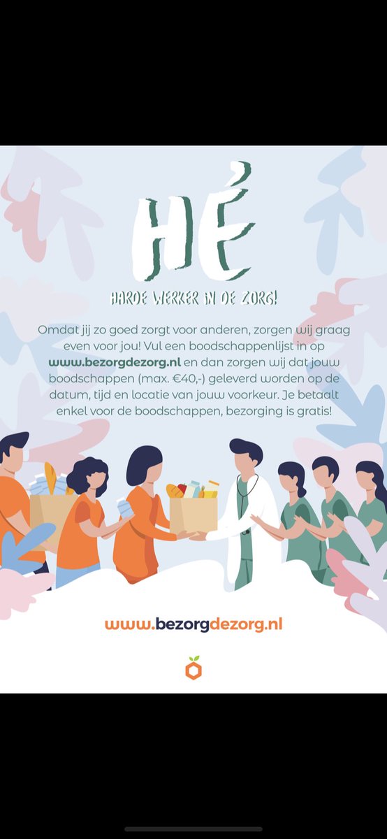 Loes van Loon (@loesvanloon1) on Twitter photo 