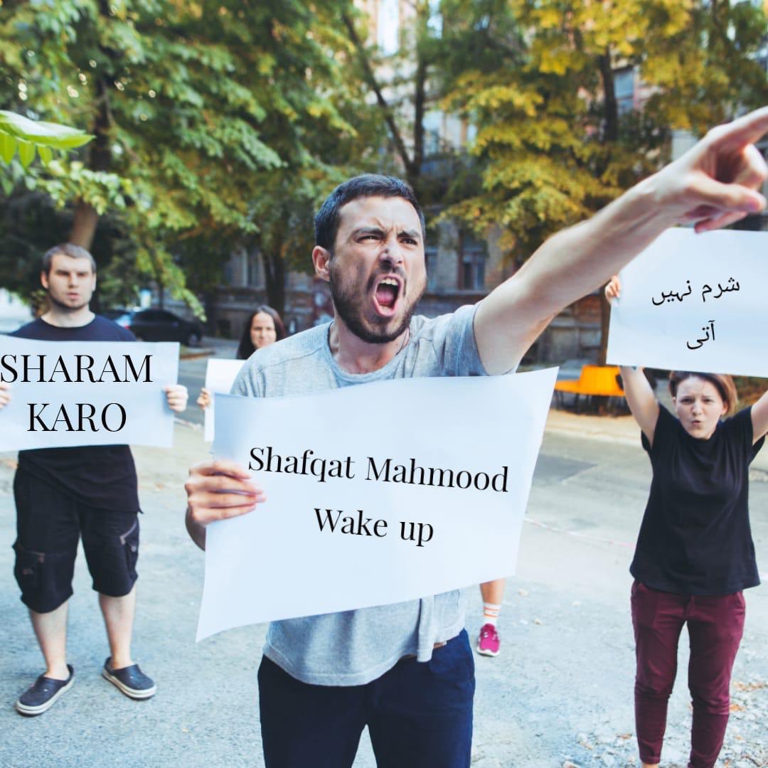 m_danyalm's tweet photo. #Wakeup_Shafqatmahmood https://t.co/AWRyRNZ0v9