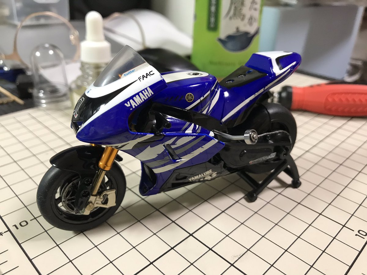 H ミニッツモトレーサー Etiketa Sto Twitter