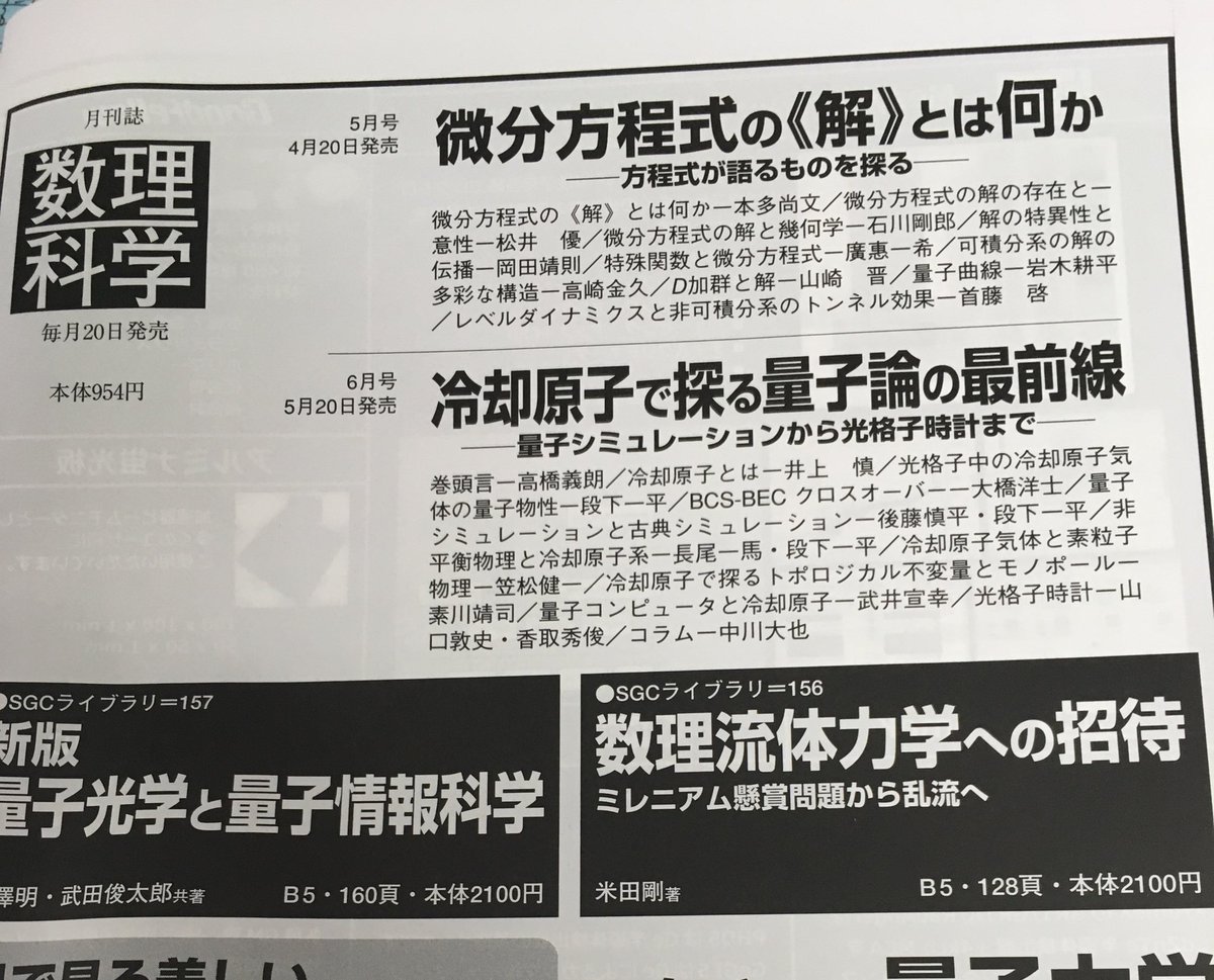 ここへ到着する ネガティブホロウ セリフ 最高の壁紙hd ここへ到着する ネガティブホロウ セリフ 最高の壁紙hd