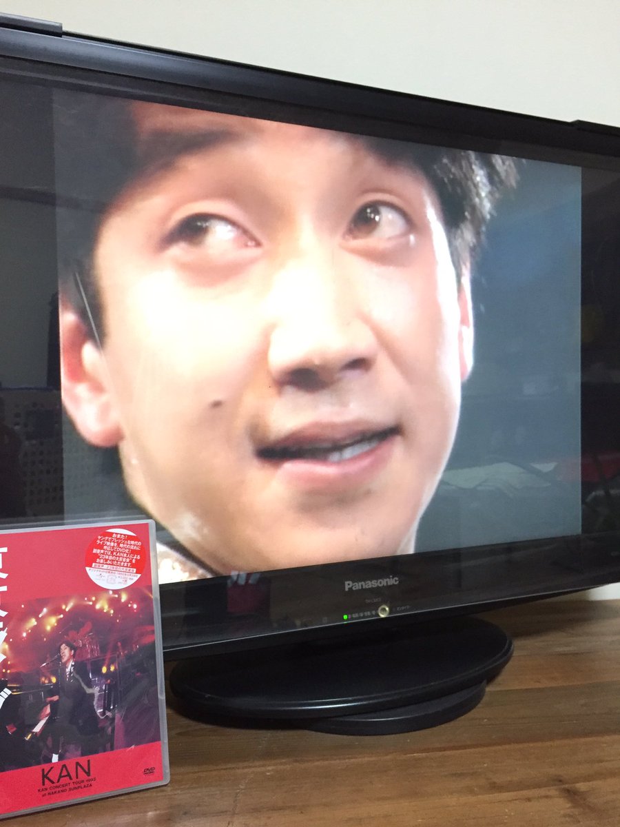 myuko0504's tweet photo. 暗いニュースに疲れたから
買ったまま開けてなかった封を開けて観てみる。
ジャニーズ時代のKANちゃん（違）
23年目の大反省会にニヤニヤしながら眠れそう(*´∇｀*) https://t.co/WIXlJSweOg