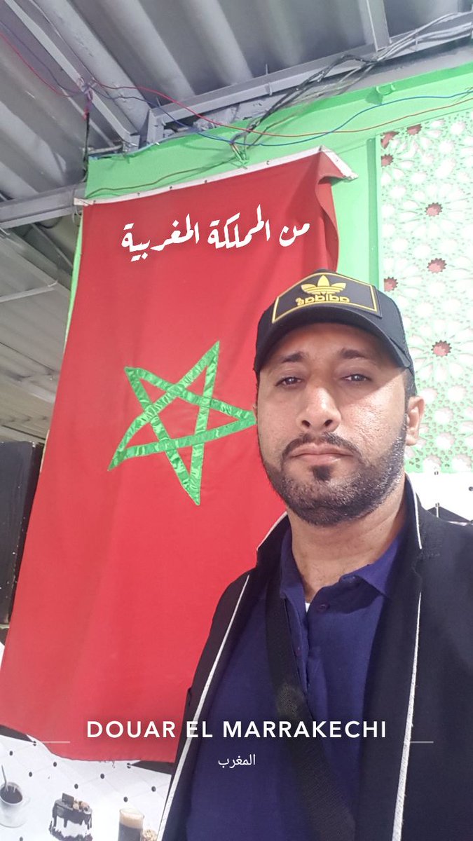 saiid_aljabri's tweet image. #المغرب_زمن_كورونا بما انني من محبي #المغرب ما تابعته خلال الأيام الماضية من الذباب الإلكتروني . الذباب يبقى ذباب له ايام قليلة ويموت،الحكومة والشعب المغربي ف أمان الله.نسأل الله أن يحفظ المغرب من كل شر وأن ينعم عليهم بالخير والبركة امين يارب العالمين