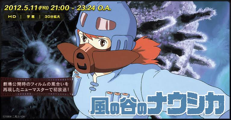 メーベ メーベ