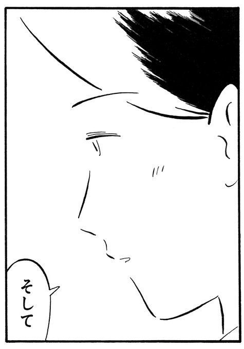 Kondoh Akino Akinokondoh さんのマンガ一覧 いいね順 ツイコミ 仮 Kondoh Akino Akinokondoh さんのマンガ一覧 いいね順 ツイコミ 仮