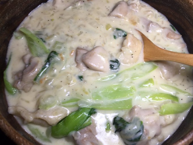 チキンと小松菜のクリーム煮、とても美味しい 