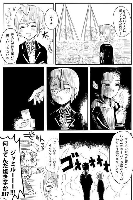 鵯 さん の最近のツイート 10 Whotwi グラフィカルtwitter分析 鵯 さん の最近のツイート 10 Whotwi グラフィカルtwitter分析