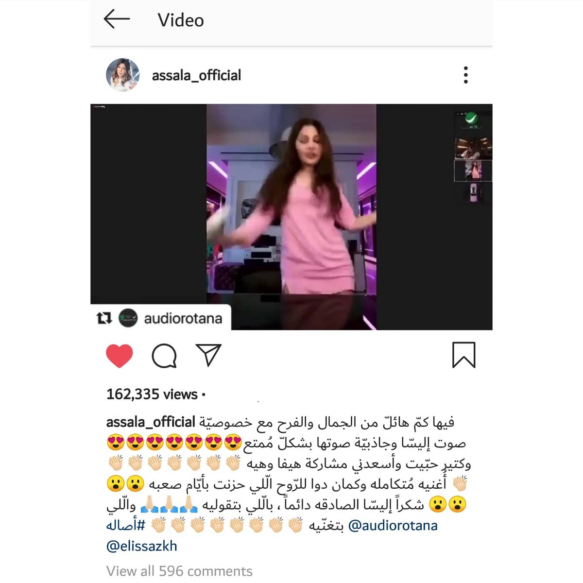 momowehbe's tweet photo. .
الفنانة #اصاله تعايد النجمات #هيفاء_وهبي و #إليسا ❤
.
تبریک اصاله نصری به هیفا و الیسا در اینستاگرام 😍
.
#هنغني_كمان_وكمان 😍
@haifawehbe @elissakh @AssalaOfficial
#haifawehbe #haifafans #haifaholics #elissazkh #elissa #هيفاء_وهبي #اليسا #assala #اصاله_نصري https://t.co/5EEnCmNSeK