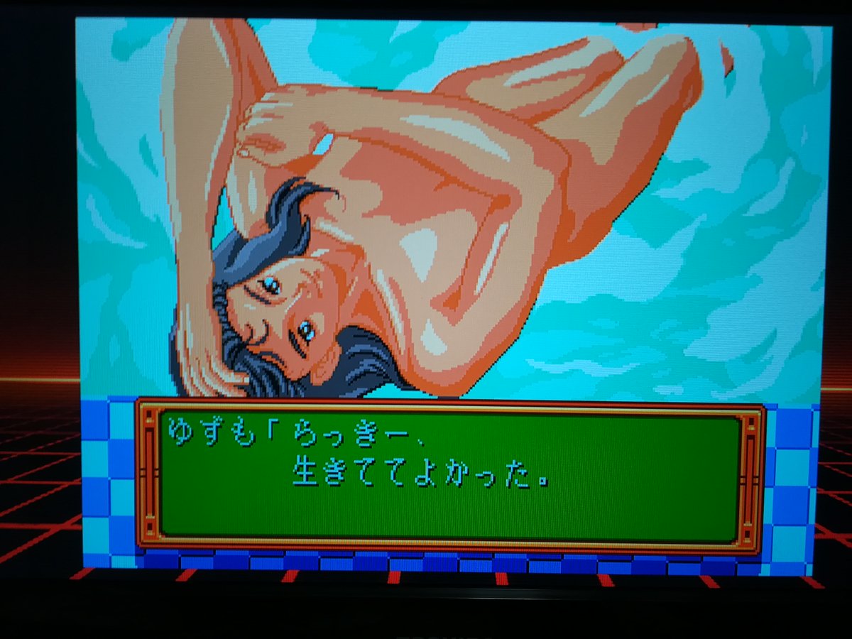 Pin サクラ大戦の恋情 Boothや各委託先で頒布中 Twitterren ときメモ しかしこのゲーム 風呂覗きのグラフィック用意しすぎやろw