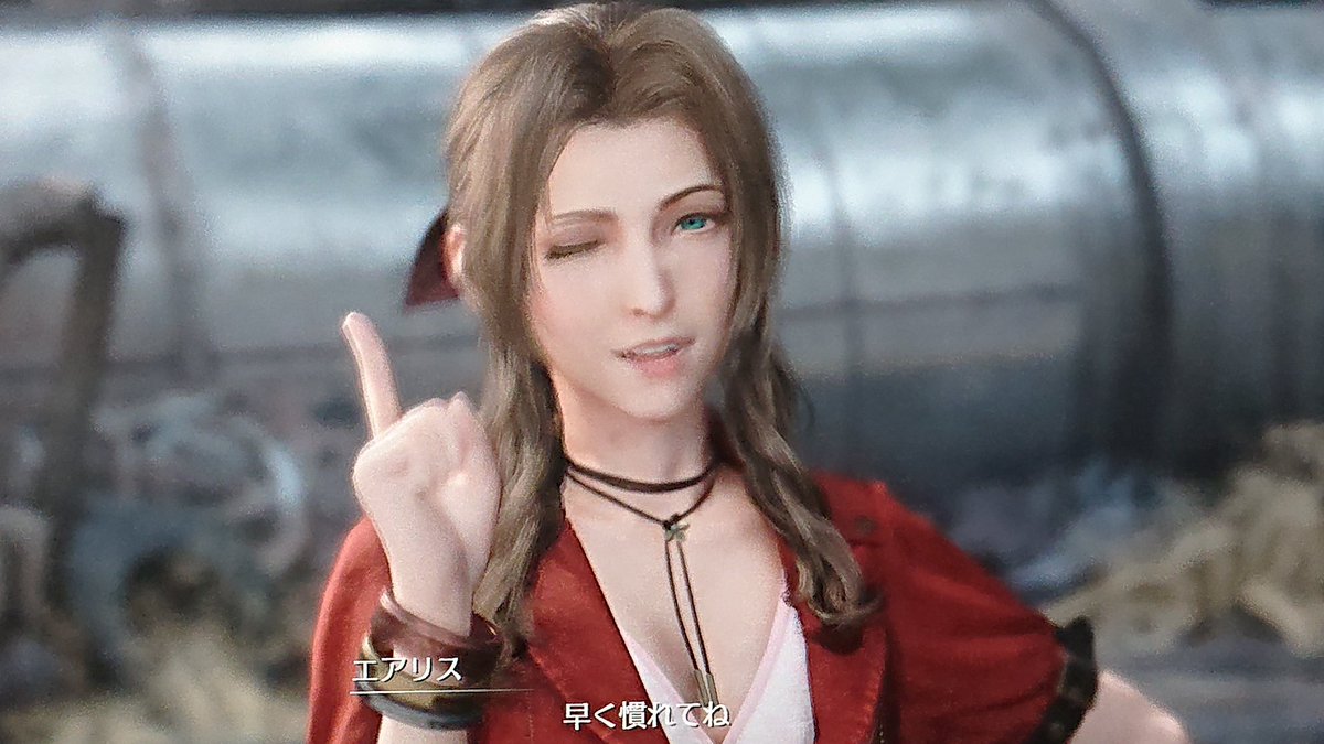 Ff7リメイク エアリス 画像 Transportkuu Com