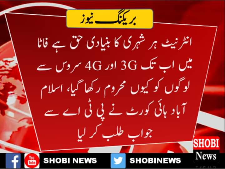 azaad_____'s tweet photo. Say no to inequality.
#WakeUp_ShafqatMahmood
@Shafqat_Mahmood https://t.co/IenmvDnxyf